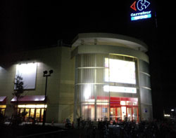 060414_carrefour.jpg