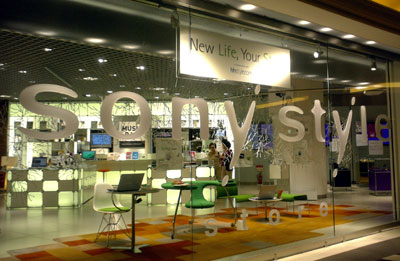 060522_sonystyle1.jpg