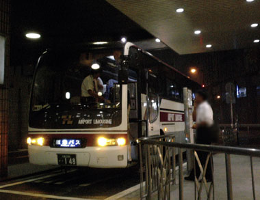 060800_bus.jpg