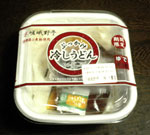 060804_udon.jpg
