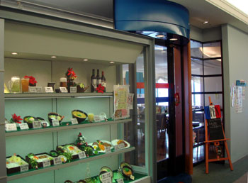 061204_restaurant.jpg