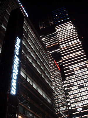 070405_midtown15.jpg