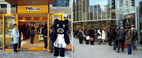 080306_biztower7.jpg
