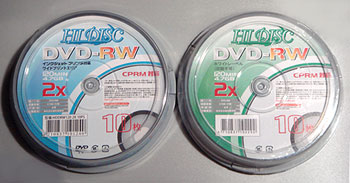080515_HI-DISC DVD-RW