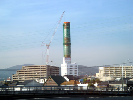 081105_tWebNEGx[^