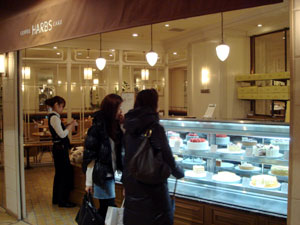 100112_ハーブス(HARBS) ハービスプラザ店