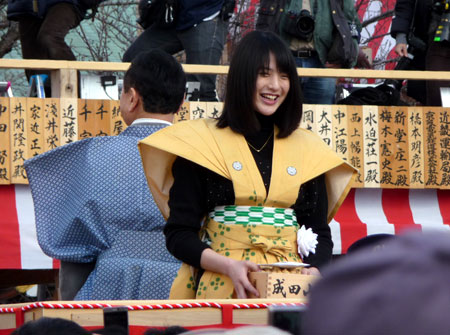 100203_おけいはん・日向千歩