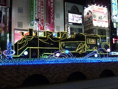 101219_SL広場