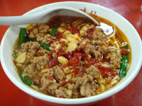 110220_味仙「台湾ラーメン」