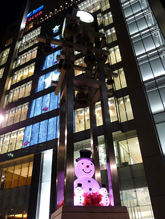 111122_大阪ステーションシティ・レインボークリスマス