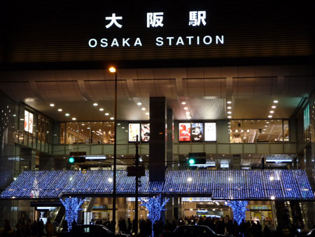 111122_大阪ステーションシティ・レインボークリスマス