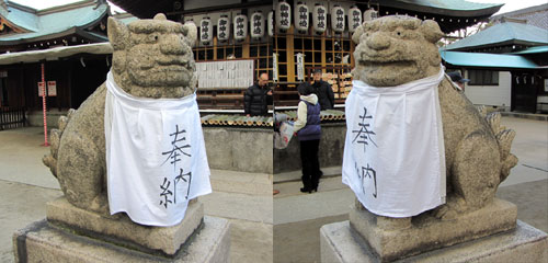 130102_高浜神社・狛犬