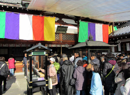 130119_尊鉢厄神釈迦院・厄除大祭