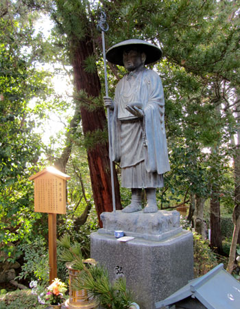 130119_尊鉢厄神釈迦院・修行大師