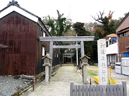 131210_河辺七種神社