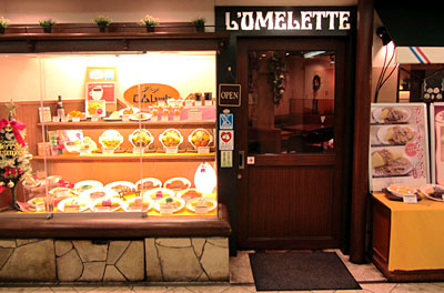 141219_ロムレット宝塚ソリオ店