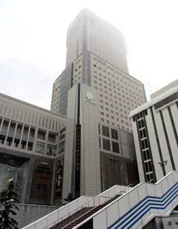 150310_14jrtower.jpg