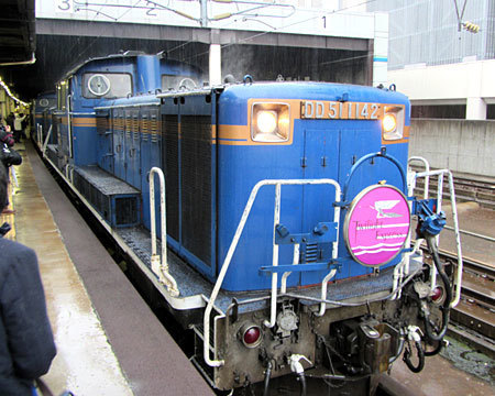 150310_5jr4.jpg