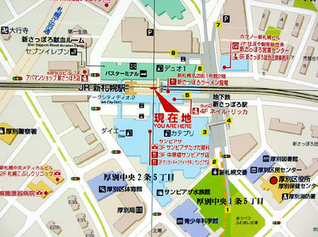150311_JR新札幌駅周辺地図