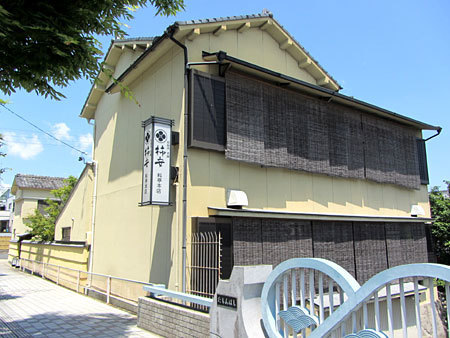 160603_柿安料亭本店
