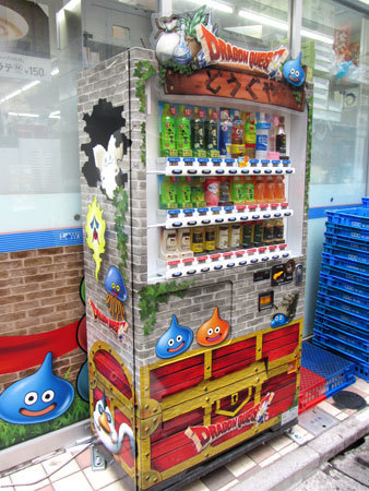 170407_ローソン外神田三丁目店(ドラゴンクエストコラボ店舗)