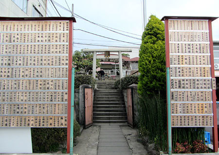 170407_魚河岸水神社 遙拝所