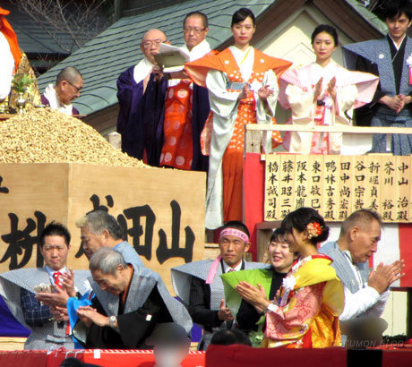 200203_成田山不動尊・節分祭