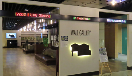 241110_wallgallery1.jpg