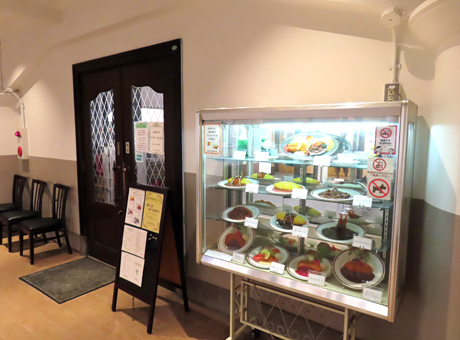 241129_mikagekokaido4.jpg