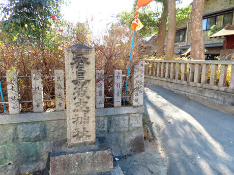 250101_香具波志神社