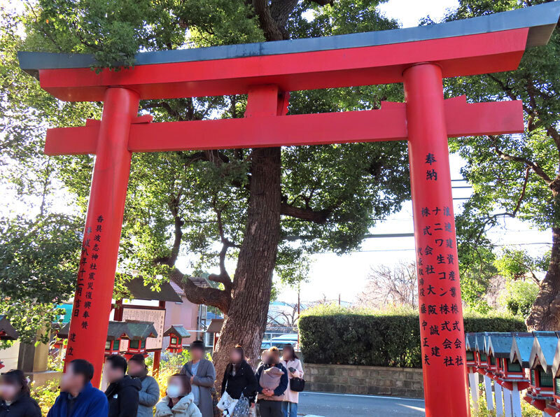 250101_香具波志神社