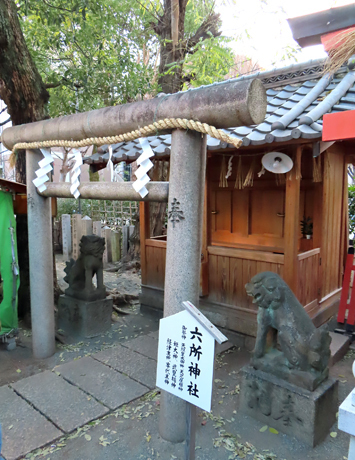 250101_神津神社