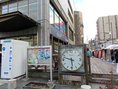 250110_nishinomiya1.jpg