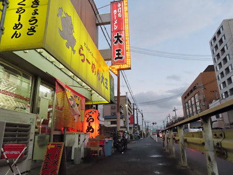 250218_らーめん大王 岸部本店
