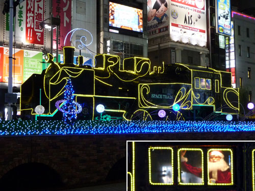 101219_新橋SL広場